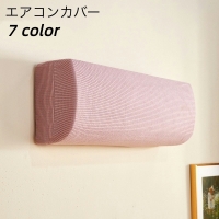 PlusNao（プラスナオ）の生活家電/その他生活家電
