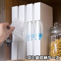 PlusNao（プラスナオ）の寝具・インテリア雑貨/収納雑貨
