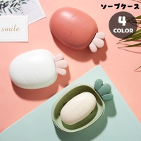 PlusNao（プラスナオ）の日用品/バス用品
