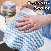 PlusNao（プラスナオ）のキッチン/その他キッチン用品
