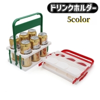 PlusNao（プラスナオ）の食器・キッチン用品/その他食器・キッチン用品