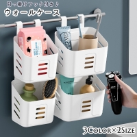 PlusNao（プラスナオ）の寝具・インテリア/収納雑貨