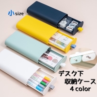 PlusNao（プラスナオ）の寝具・インテリア/収納雑貨