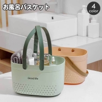 PlusNao（プラスナオ）の寝具・インテリア/収納雑貨