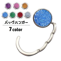 PlusNao（プラスナオ）の寝具・インテリア/収納雑貨