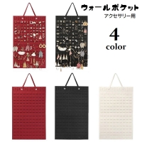 PlusNao（プラスナオ）の寝具・インテリア/収納雑貨