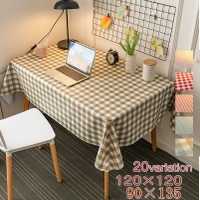 PlusNao（プラスナオ）のキッチン/その他キッチン用品