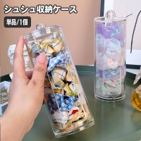 PlusNao（プラスナオ）の寝具・インテリア雑貨/収納雑貨