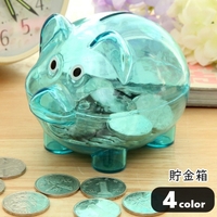 PlusNao（プラスナオ）の寝具・インテリア/インテリア小物