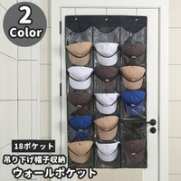 PlusNao（プラスナオ）の寝具・インテリア/収納雑貨