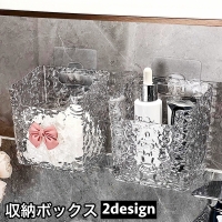 PlusNao（プラスナオ）の寝具・インテリア/収納雑貨