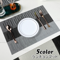 PlusNao（プラスナオ）のキッチン/その他キッチン用品