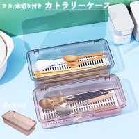 PlusNao（プラスナオ）のキッチン/その他キッチン用品