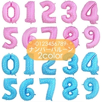 PlusNao（プラスナオ）のファッション雑貨/パーティー用品
