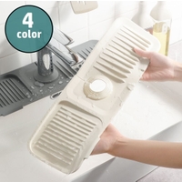 PlusNao（プラスナオ）の食器・キッチン用品/その他食器・キッチン用品