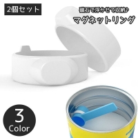PlusNao（プラスナオ）の寝具・インテリア/収納雑貨