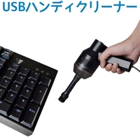 PlusNao（プラスナオ）の生活家電/その他生活家電