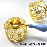 PlusNao（プラスナオ）の文房具/シール・ステッカー・テープ