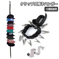 PlusNao（プラスナオ）の寝具・インテリア/収納雑貨