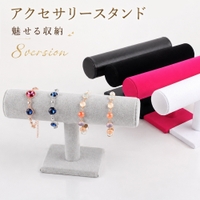 PlusNao（プラスナオ）の寝具・インテリア/インテリア小物