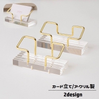 PlusNao（プラスナオ）の寝具・インテリア/収納雑貨