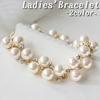 PlusNao | FQ000112778