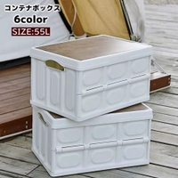 PlusNao（プラスナオ）の寝具・インテリア/収納雑貨
