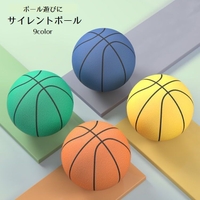 PlusNao（プラスナオ）のファッション雑貨/おもちゃ・フィギュア