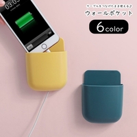 PlusNao（プラスナオ）の寝具・インテリア/収納雑貨