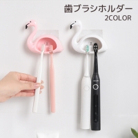 PlusNao（プラスナオ）のボディ・ハンド・フットケア/オーラルケア・歯磨きグッズ