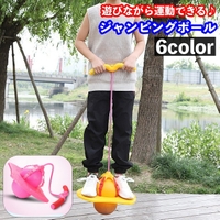 PlusNao（プラスナオ）のファッション雑貨/おもちゃ・フィギュア