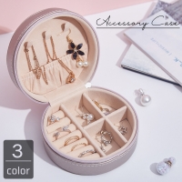 PlusNao（プラスナオ）の寝具・インテリア/収納雑貨