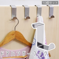 PlusNao（プラスナオ）の寝具・インテリア/収納雑貨