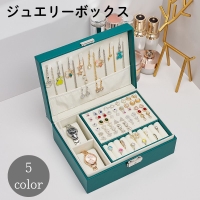 PlusNao（プラスナオ）の寝具・インテリア雑貨/収納雑貨