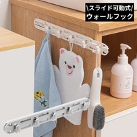 PlusNao（プラスナオ）の寝具・インテリア雑貨/収納雑貨