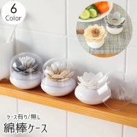 PlusNao（プラスナオ）の寝具・インテリア/収納雑貨