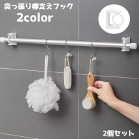 PlusNao（プラスナオ）の寝具・インテリア/収納雑貨