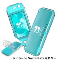 PlusNao（プラスナオ）のファッション雑貨/おもちゃ・フィギュア