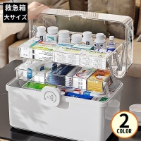 PlusNao（プラスナオ）の寝具・インテリア雑貨/収納雑貨