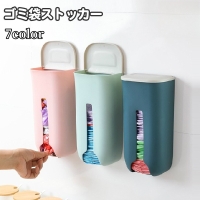 PlusNao（プラスナオ）のキッチン/その他キッチン用品