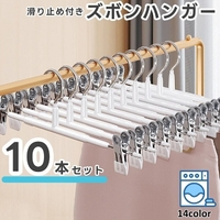 PlusNao（プラスナオ）の寝具・インテリア/収納雑貨