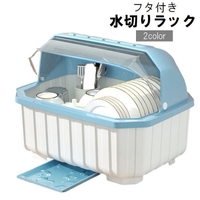 PlusNao | FQ000205469
