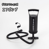 PlusNao（プラスナオ）のファッション雑貨/おもちゃ・フィギュア