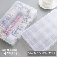 PlusNao（プラスナオ）の寝具・インテリア/収納雑貨