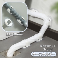 PlusNao（プラスナオ）の生活・季節家電/その他生活・季節家電