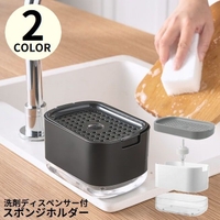 PlusNao（プラスナオ）のキッチン/その他キッチン用品
