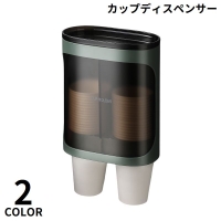 PlusNao（プラスナオ）のファッション雑貨/パーティー用品