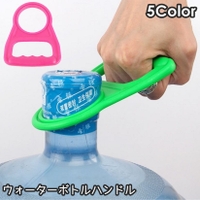 PlusNao（プラスナオ）のキッチン/その他キッチン用品