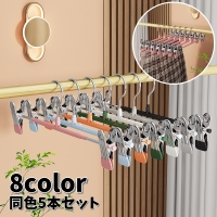 PlusNao（プラスナオ）の生活・日用品/ランドリー・洗剤・柔軟剤