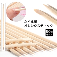 PlusNao（プラスナオ）のネイル/ネイルケア